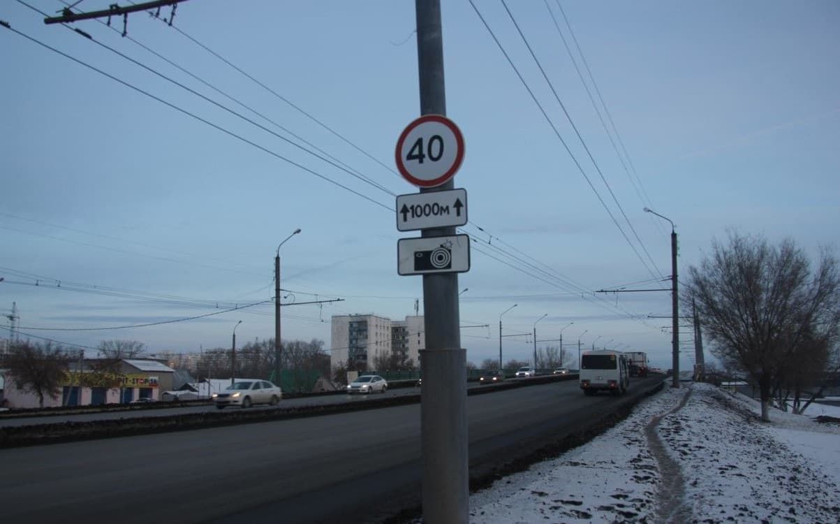 На мостах и путепроводах в Оренбурге ограничили скорость и массу