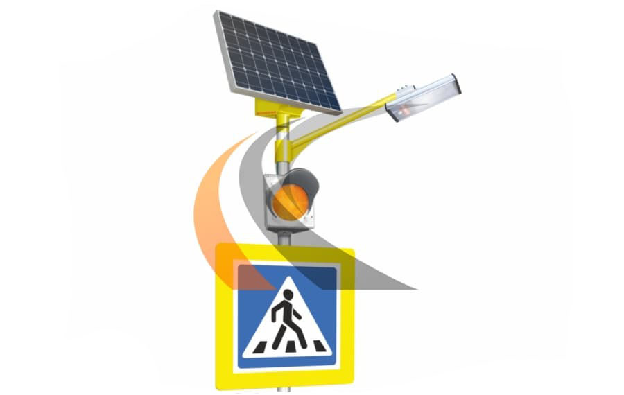 картинка Комплект для пешеходного перехода STGM на солнечной электростанции от компании Дорожный эксперт
