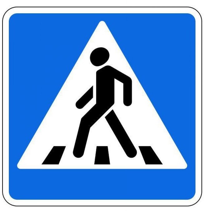 картинка Знак 5.19.1 Пешеходный переход от компании Дорожный эксперт