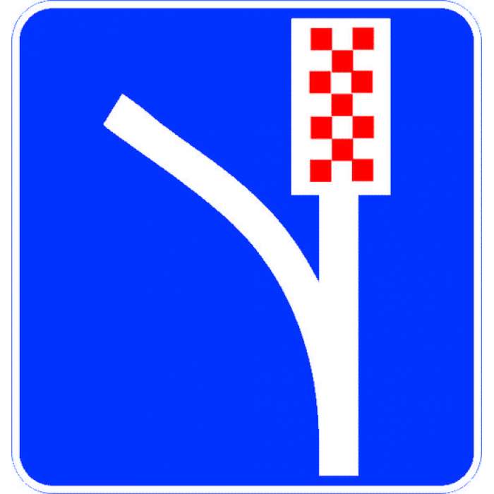 картинка Знак 6.5 Полоса аварийной остановки от компании Дорожный эксперт