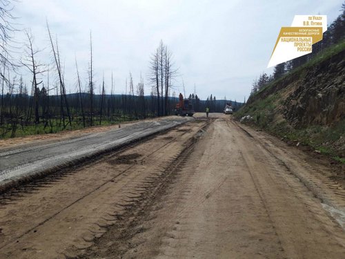 Методом холодной регенерации устраивают основание дороги Улан-Удэ - Хоринск в Бурятии