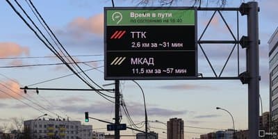 Комплексное благоустройство Щелковского шоссе в Москве завершат к осени