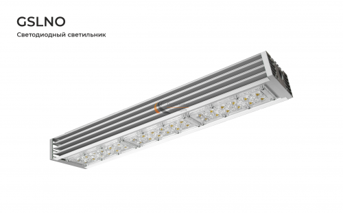 картинка Промышленный светильник GSLNO от компании Дорожный эксперт
